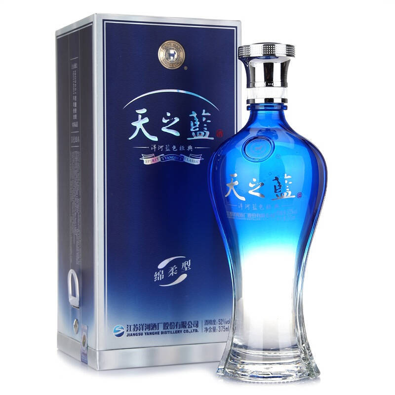 怎么鉴别天之蓝52度的真假?