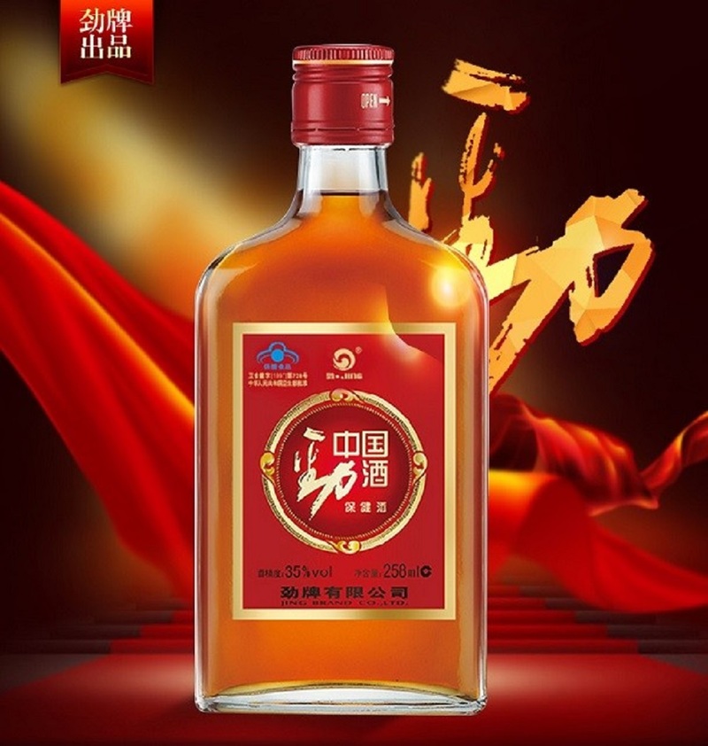 劲酒是白酒还是黄酒,它属于药酒