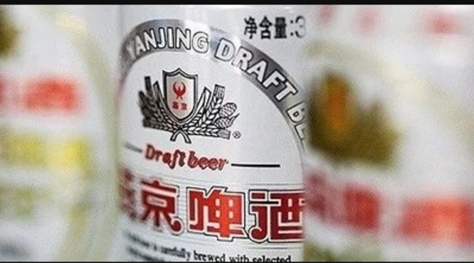 市场调查为什么喜欢喝燕京啤酒的人会越来越少了