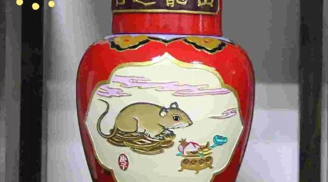 古越龙山工艺花雕酒-福鼠呈祥面市 金鼠来贺岁!