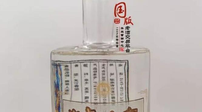 湘泉酒：身出名门，浓缩湘西少数民族地域特色的中国名酒