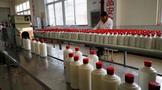 南召金冠酒业捐赠款物43.3万元奉献大爱