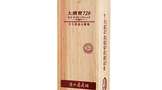 金通化葡萄酒一瓶多少钱