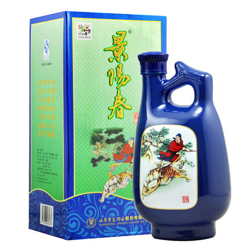 景阳春52度浓香型白酒一瓶多少钱