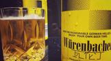 瓦伦丁啤酒多少钱?瓦伦丁啤酒是怎么酿造的?