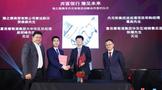 富邑葡萄酒集团向河南大区全面零售布局迈出了重要一步