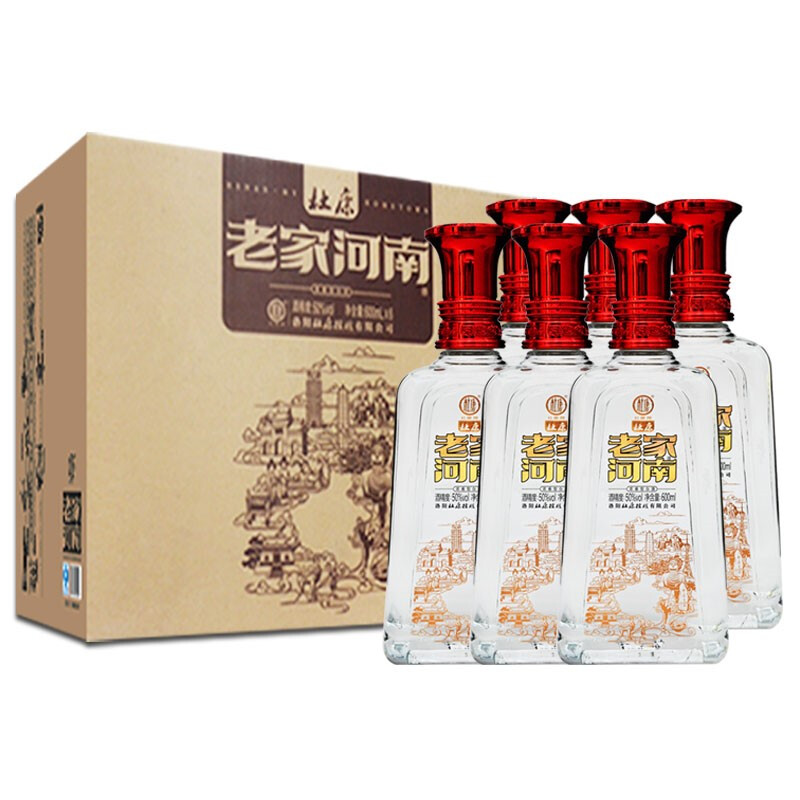 杜康酒老家河南酒50°度口感浓香型600ml单瓶装