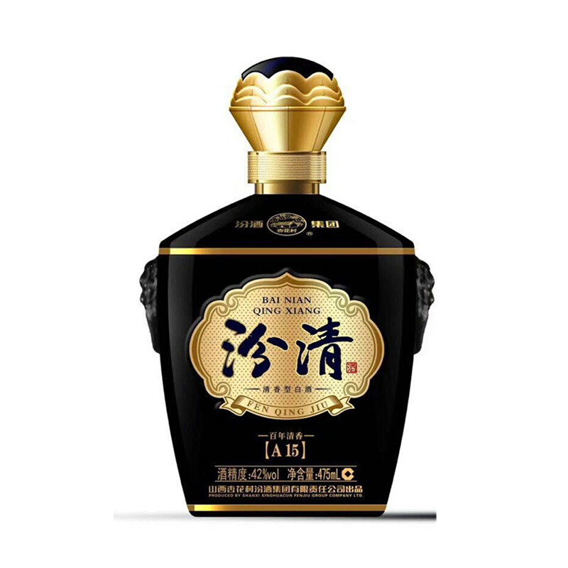 山西杏花村汾酒42度百年清香a15黑瓶清香型475ml单瓶装