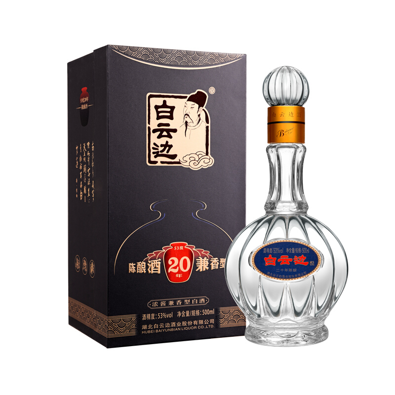 白云边清香型1994年高度湖北白酒