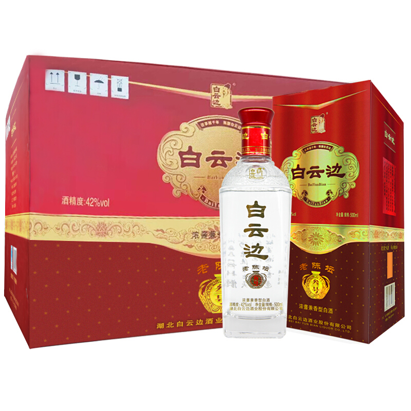 湖北白云边酒业老陈坛叁号酒42度浓酱兼香型500ml单瓶装