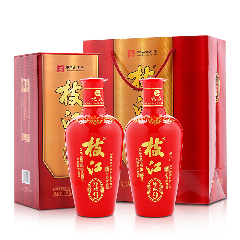 湖北枝江酒业42度珍藏9浓香型480ml单瓶装