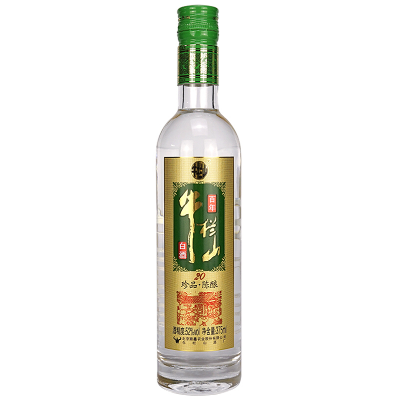 北京牛栏山酒业珍品陈酿20年土豪金52度浓香型二锅头白酒375ml小瓶装