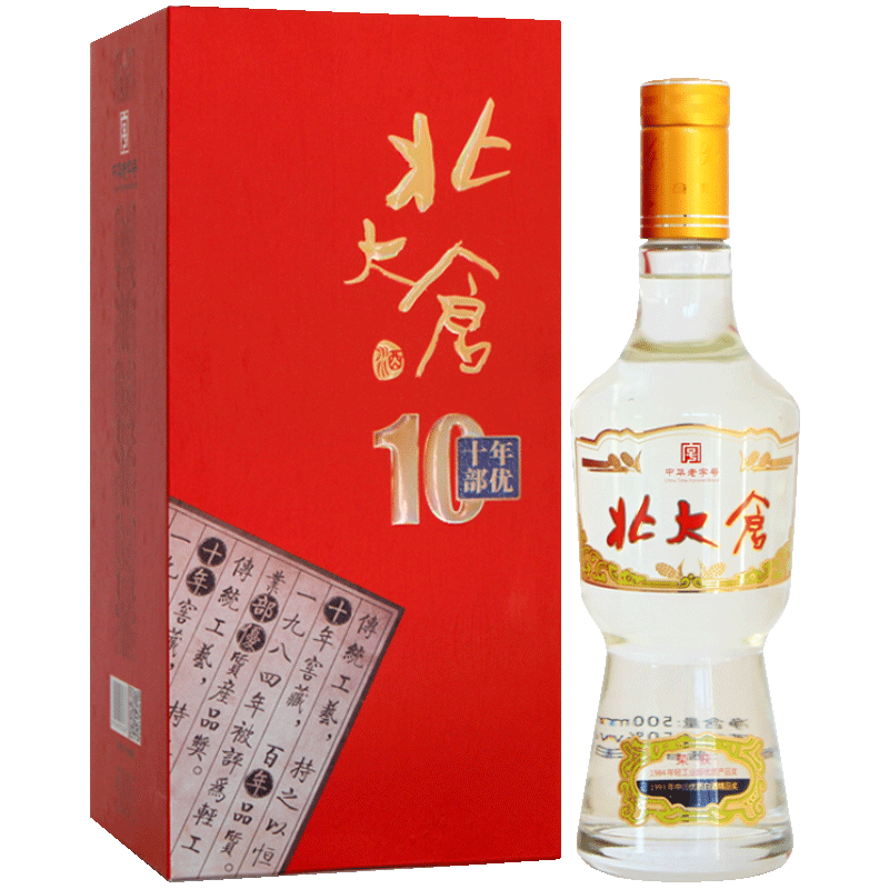 北大仓白酒