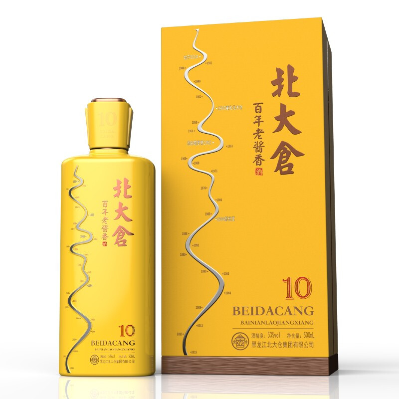 北大仓白酒