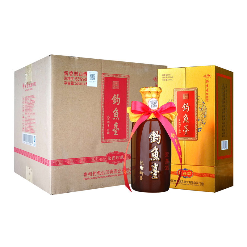 贵州钓鱼台国宾酒圣品酒珍藏53度酱香型500ml单瓶装