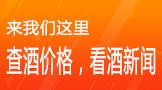 古越龙山封坛酒【为爱臻藏】是怎样炼成的？