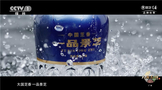 大国芝香 一品景芝