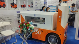 2023上海国际AGV&AMR机器人产业展览会