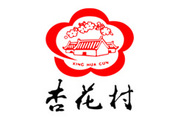 Xinghuachun