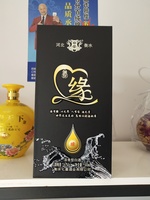 Wei xin tu pian 20200625151...