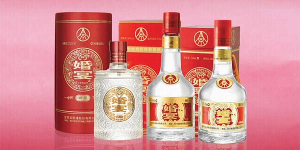 结婚喝什么酒？婚礼白酒价位有哪些档次