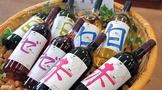 日本红酒产地有哪些？日本的葡萄酒品种有哪些？