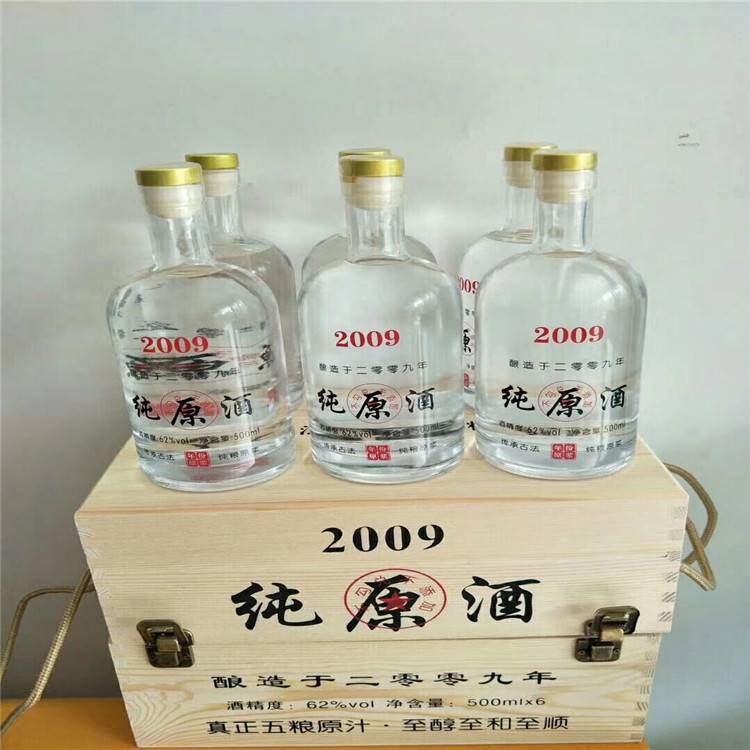 山东的白酒有哪些牌子？山东白酒品牌大全