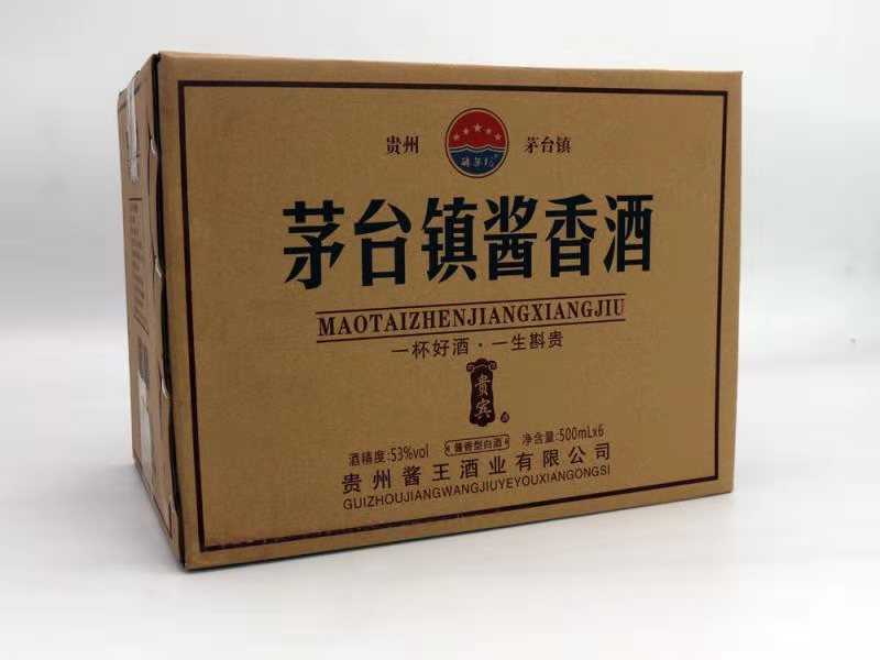 十大酱香型白酒排名是哪些？酱香型白酒有何特点？