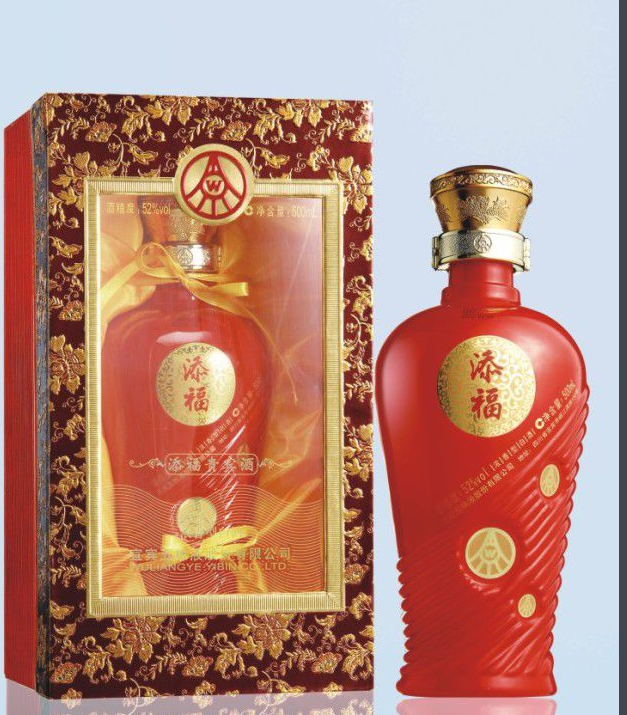 五粮液添福贵宾酒怎么辩真伪