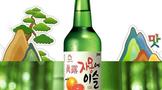 韩国国酒—真露