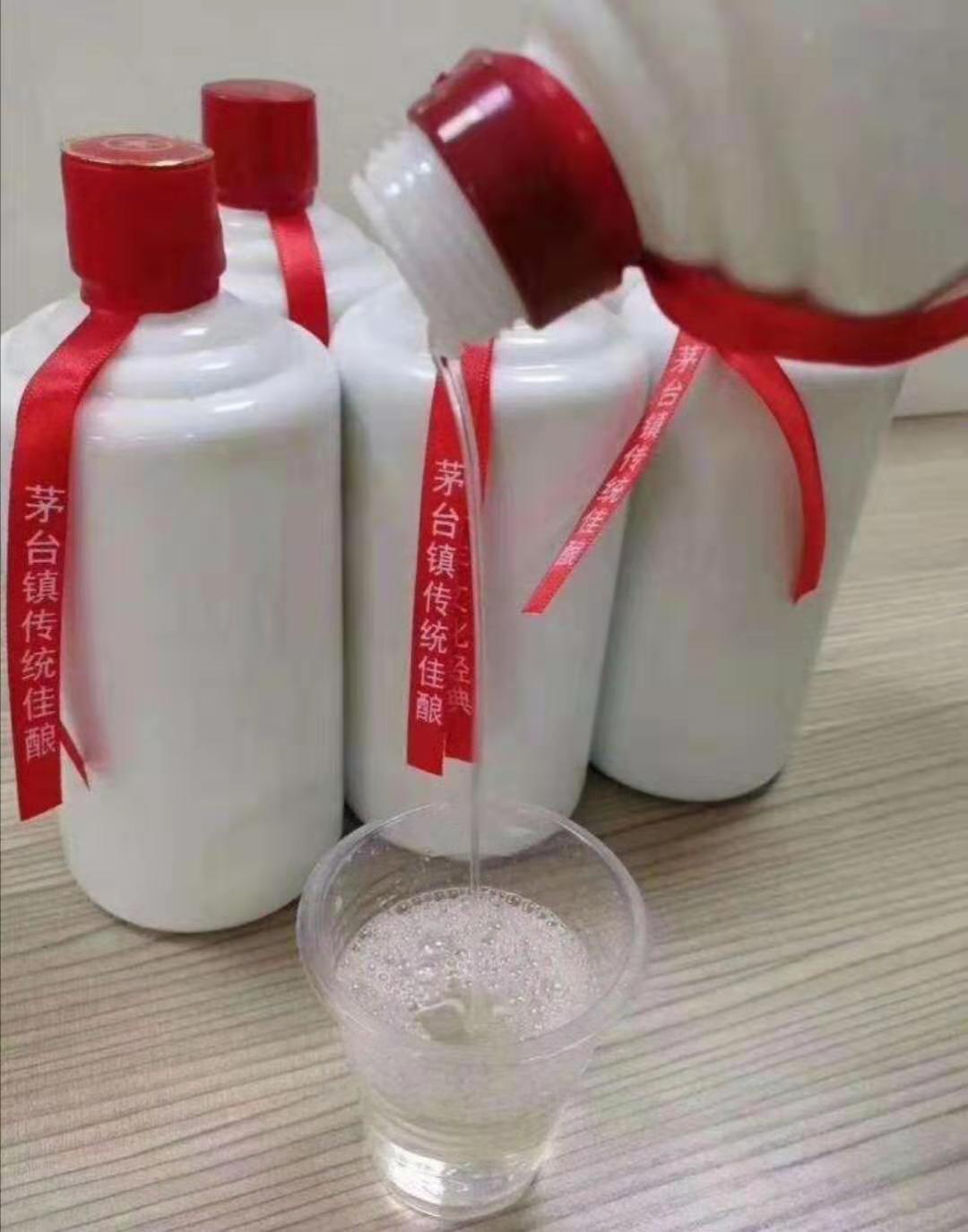 白酒泡什么壮阳