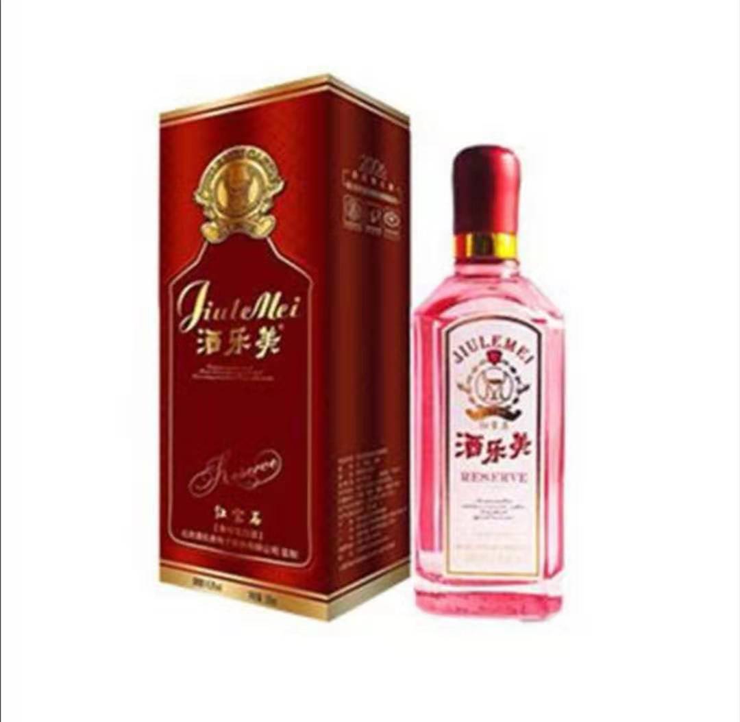 酒乐美怎么样