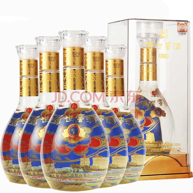 泸州老窖百世窖价格
