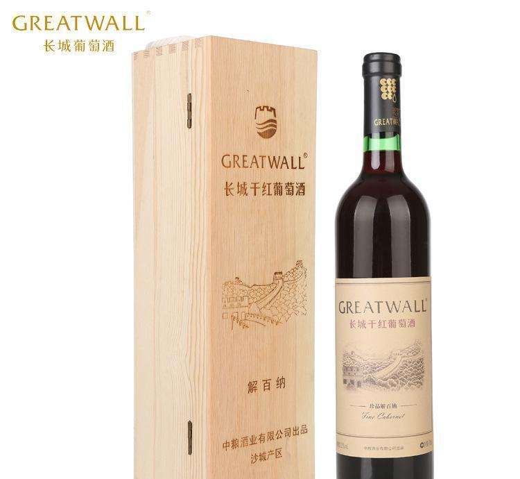 红酒度数12.5好吗