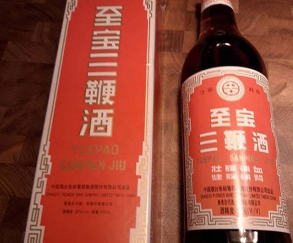 三鞭酒怎么样
