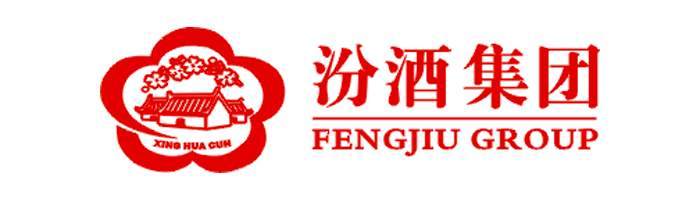 8组数据齐发，汾酒集团三年改革亮出成绩单
