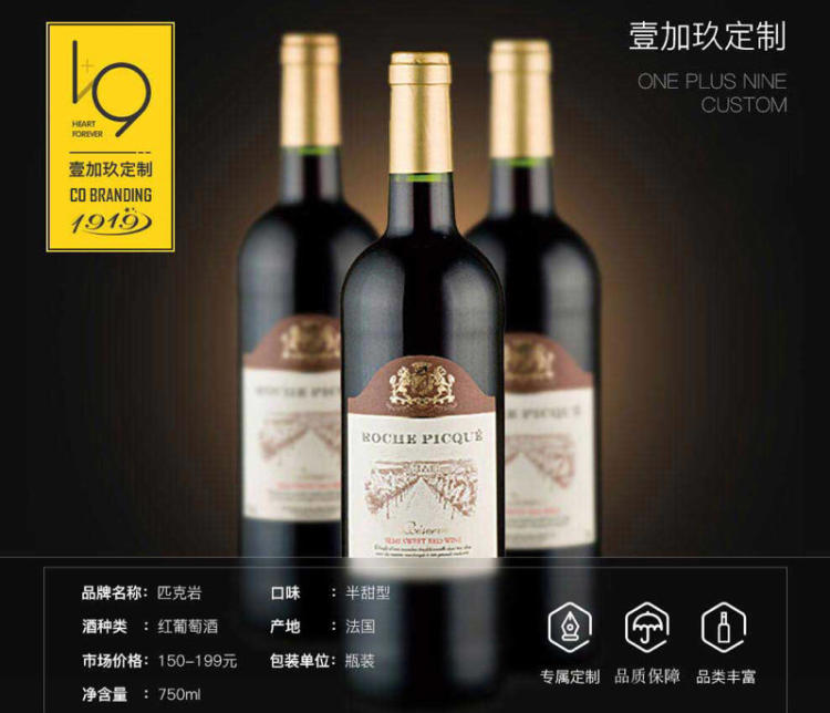 葡萄酒什么种类偏甜？甜型葡萄酒有哪些种类？