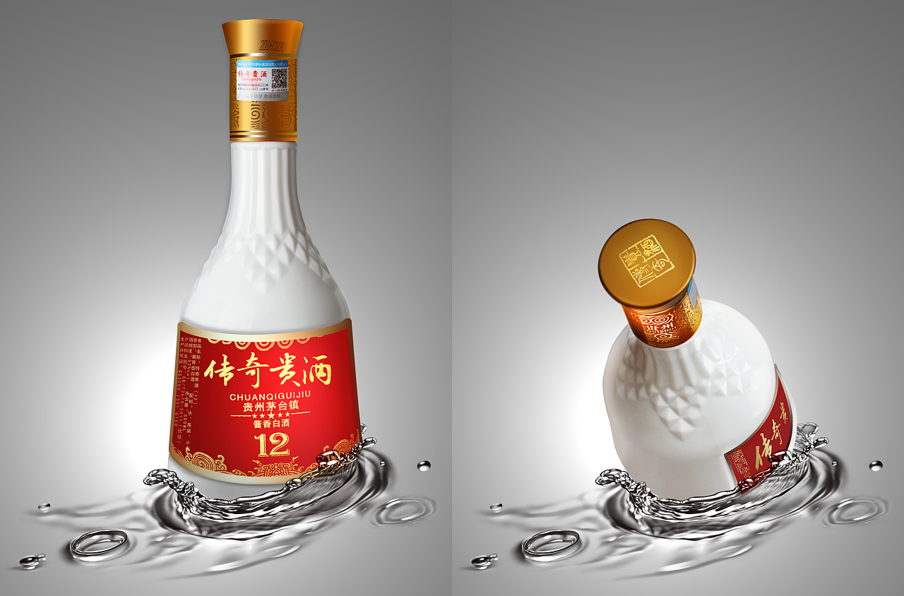 风湿可以喝酒吗？类风湿能喝白酒吗？