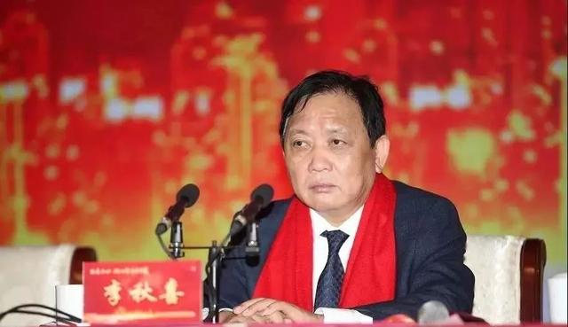 2019年汾酒全球经销商大会在山西太原举行