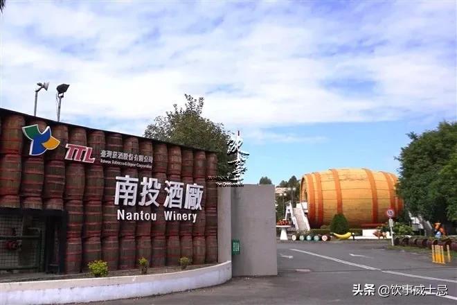 南投酒厂推出新款产品：丰收