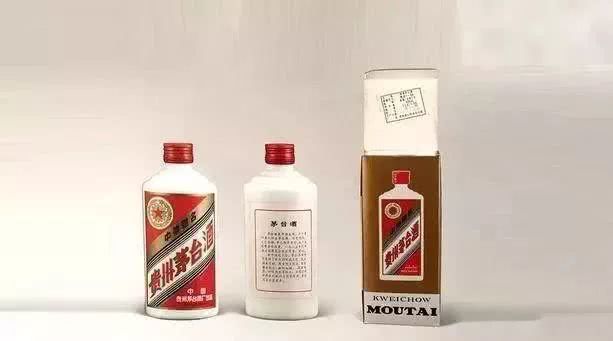 1991-1992年贵州茅台酒价格“五星牌”贵州茅台酒（铁盖）拍卖价格