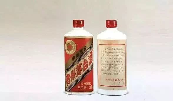 1980-1981-1982年贵州茅台酒价格“金轮牌”内销贵州茅台酒（三大革命）拍卖价格