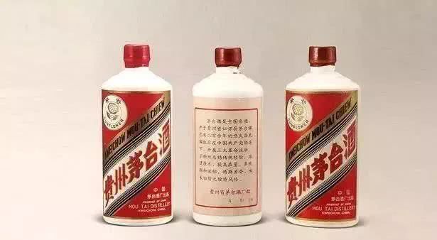 1978年贵州茅台酒价格“葵花牌”内销贵州茅台酒拍卖价格