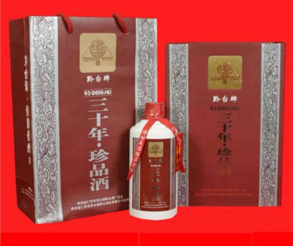 酒乐宝怎么样
