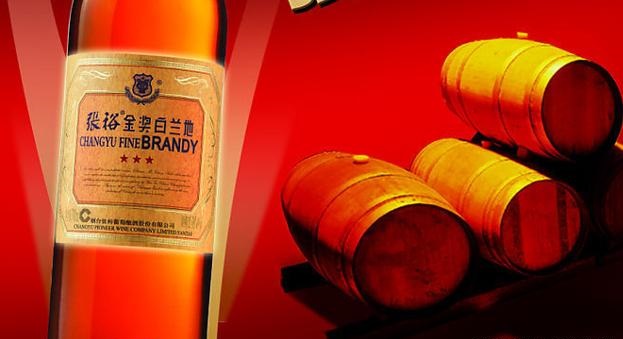 白兰地酒的保存方法是什么？一般家庭存放白兰地酒的方法