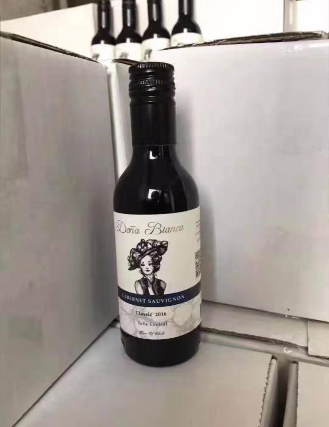 红酒酒精度数怎么看