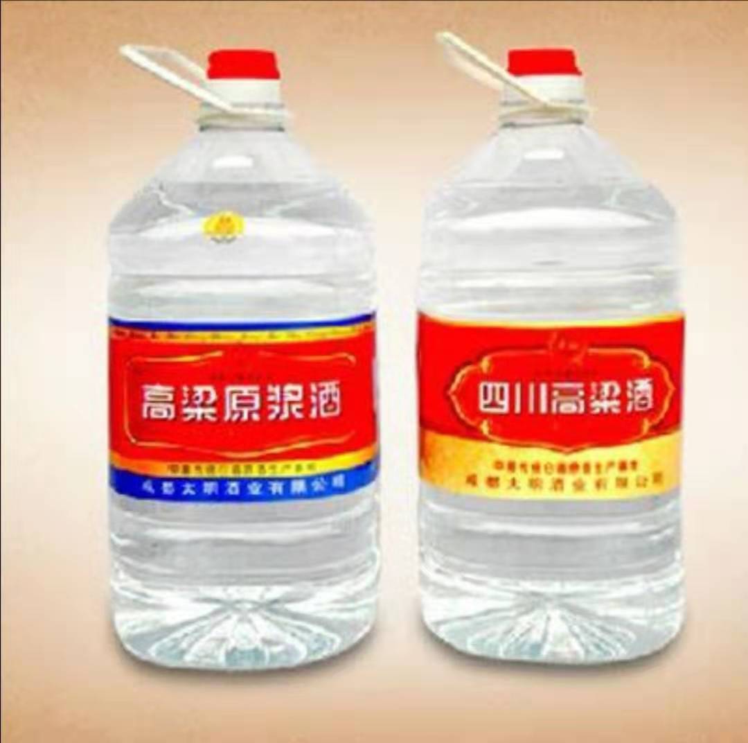台湾金门高粱酒价格