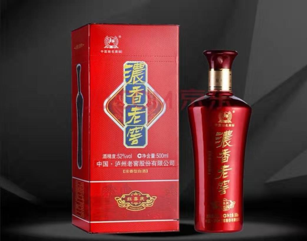 献王酒价格