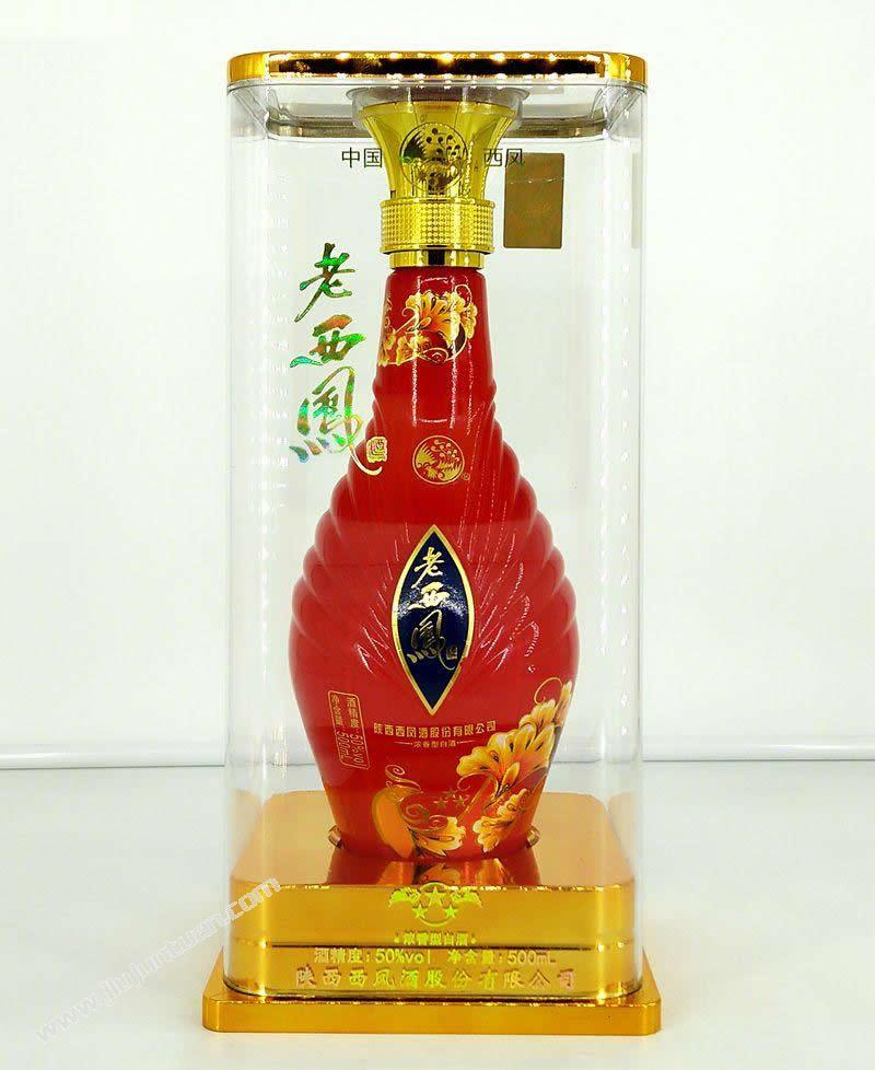 父母寿宴送什么酒？浓香型白酒订制是最好的礼物