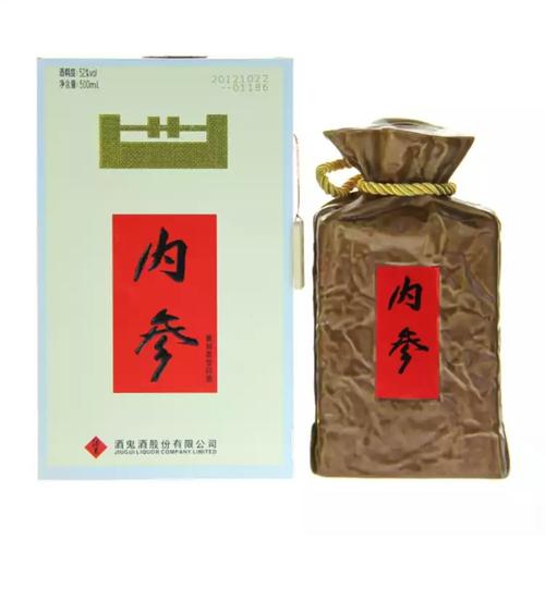 酒鬼酒为什么叫内参